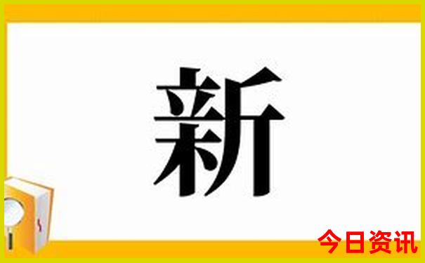 北京夜景值得去玩的地方