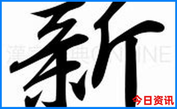 带小朋友暑假去哪里旅游合适